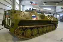 Ein geländegängiges, leicht gepanzertes, schwimmfähiges Gleiskettenfahrzeug MT-LBu war Ende August 2019 im Park der Militärgeschichte in Pivka ausgestellt.