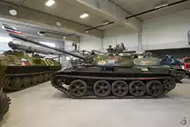Ein Kampfpanzer T-55 stand Ende August 2019 im Park der Militärgeschichte in Pivka.