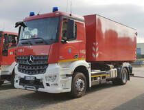 =MB Arocs als WLF der Hessischen Landesfeuerwehrschule steht in Hünfeld anl. der Hessischen Feuerwehrleistungsübung 2019, 09-2019