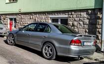 Mitsubishi Galant Mk8. Foto: 06.2020.