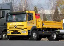 Mercedes Atego 1530 Kipper gesehen bei einer Autowerkstatt in Weiden Oberpfalz 29.11.2020