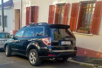 Rückansicht: Subaru Forester Mk3, gesehen in Juli, 2020.