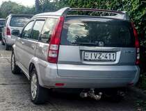 Rückansicht: Honda HR-V, gesehen in Juli 2020.