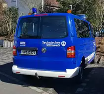 =VW T5 des THW, eingesetzt zum Transport der mobilen Corona-Impfteams. 04-2021