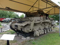 Panzerkampfwagen IV, 7,5-cm-KwK 40 L/48, Maybach 12-Zylinder-Ottomotor
300 PS, Museum Oreza Polskiego w Kołobrzegu Kolobrzeg / Kolberg (01.08.2021) 