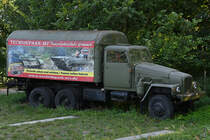 Dieser IFA G5 ist Teil der Ausstellung im DDR-Museum Dargen. (August 2021)