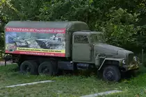 Dieser IFA G5 ist Teil der Ausstellung im DDR-Museum Dargen. (August 2021)