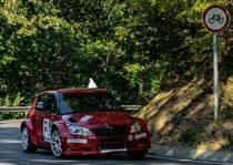 Skoda Fabia Mk2 Rallye. Aufnahme: Bergrennen Pécs, 09.2021.