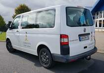 =VW T 5 vom Grenzmuseum Point Alpha bei Rasdorf/Hessen, 10-2021