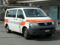 VBZ - Einsatzwagen VW Nr.4058 ZH 540613 in der City von Zrich am 26.04.2009