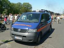 Straż Ochrony Kolei - Polnische Bahnpolizei, 2.5.2009, Wolsztyn