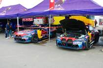Red Bull Driftbrothers BMW M4 am 19.08.22 beim Drift Masters European Chmapionsship in Ferropolis der Stadt aus Stahl