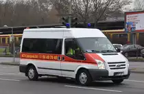 Rainer Lamprecht Krankentransporte Berlin Mahlsdorf mit einem FORD Transit Krankentransportfahrzeug am 14.02.23 Berlin Marzahn.