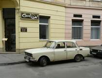 Lviv,  Ukraine 02-06-2009.