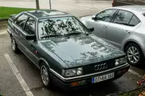 Audi Coupé B2 (erste Generation). Foto. 05.2023.