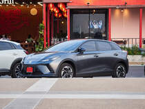 MG 4 in Nong Khai (Thailand) - 26.04.2023