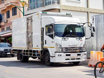 ISUZU Forward FRR 210 in Nong Khai (Thailand) - 24.04.2023