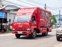 ISUZU Elf in Nong Khai (Thailand) - 04.04.22