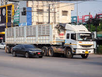 Mitsubishi Fuso FZ in Nong Khai (Thailand) - 08.04.22