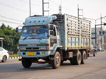 ISUZU Forward in Nong Khai (Thailand) - 08.04.22