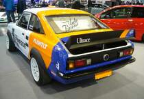 Heckansicht eines getunten Datsun 1200 Coupe der Baureihe B110 aus dem Jahr 1971. Essen Motorshow am 06.12.2023.