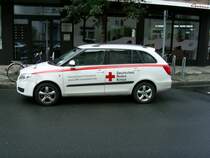 Skoda Fabia 2 Combi DRK Kreisverband Dsseldorf. Aufgenommen am 23.07.2009 in Dsseldorf. Weitere Skoda-Fotos findet Ihr auf modellauto-bilder.de. Ich wrde mich freuen, wenn ihr auch meine Skoda-Modellauto-Homepage auf www.skoda-modelle.de besucht. 