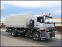 Whrend der Tage der offenen Tr im Betriebshof Heerdt der Dsseldorfer Rheinbahn am 12. und 13.05.2007 wurden auch einige Radfahrzeuge ausgestellt. Auch dieser LKW ist Zweiwege-fhig. (13.05.2007)