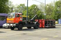Feuerwehr Essen
13/4  E 2163
Iveco Magirus
WLF