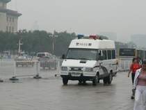 Am Platz des himmlischen Friedens, 09/2007