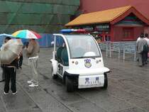 Kleineres Polizeifahrzeug am Platz des himmlischen Friedens, 09/2007
