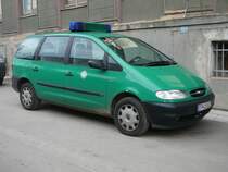Ford Galaxy der Bundespolizei steht am 15.12.2009 vor der Bundespolizeiinspektion in Erfurt.