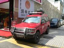 In Shenzhen (chinesisches Gebiet) nahe Hongkong. 09/2007