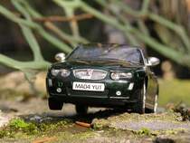 Rover 75, in Farbe  British Racing Green .