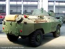 SPW-PSH D-944.40 Schtzenpanzer - NVA - im Bestand der Kieker-Sammlung - fotografiert zum Militrfahrzeug-Treffen in Kummersdorf-Gut am 04.07.2009 - Copyright @ Ralf Christian Kunkel