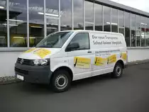 VW Transporter steht auf dem Betriebshof des Volkswagenzentrums in Fulda, M�rz 2010