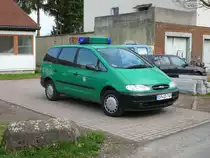 Ford Galaxy der Bundespolizei gesehen im Stadtgebiet von 36088 H�nfeld, April 2010