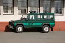 Einsatzfahrzeug der polnischen Grenzpolizei / gesehen in Ustka (Woiwodschaft Pommern/Polen), 22.06.2007