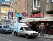 ZAZ der Firma  Perlova Vodka  fotografiert in Lviv, Ukraine am 25-05-2010.