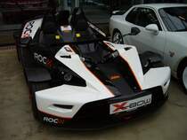 KTM X-Bow GT4. Der X-Bow ist eine Produktion des sterreichischen Motorradherstellers KTM. Angetrieben wird dieser Spasssportwagen von einem 2.0 Liter TFSI Motor von Audi. Meilenwerk Dsseldorf.