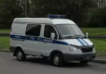 Ein Polizei-Fahrzeug GAZelle-Marschrutka vom Typ „GAZ-22171. Gesehen am 20.09.2010 in St. Petersburg.
Aus der russischen Automobilgeschichte ist der Hersteller Gorkowski Awtomobilny Sawod (GAZ). �ber Jahrzehnte produziert das Unternehmen leichte Lastwagen.