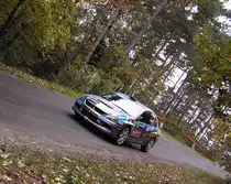 Mitsubishi Lancer EVo. Foto: 17.10.2010.