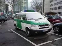Ein Bundespolizei Auto am 27.11.10 am Heidelberger Hbf. 