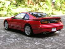 Nissan 300ZX, Hersteller: Kyosho, Masstab 1/43. 
Foto: September, 2010