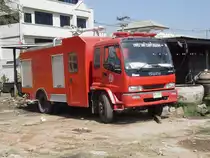 Dies ISUZU FTR Feuerwehrfahrzeug sah ich am 25.01.2011 im Nordosten Thailands