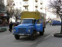 GAZ der Wasserversorgung in Ivano Frankivsk, Ukraine 26-03-2008.