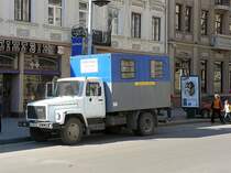 GAZ fotografiert in Lviv, Ukraine am 29-03-2008