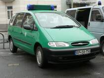 Ford Galaxy der Bundespolizei am 05.04.08 in Frankfurt/M