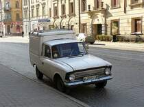 Lviv, Ukraine 29-03-2008.