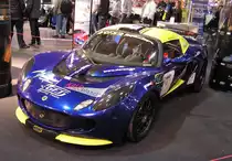 Lotus Elise. Aufgenommen auf dem Carstyling Tuning Show, am 27.03.2011