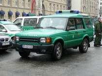 Rover Discovery der Bundespolizei am 05.04.08 in Frankfurt/Main